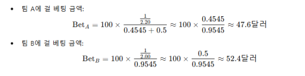 54085a4702c60c536b8ae080c10725d5_1739100107_154.png