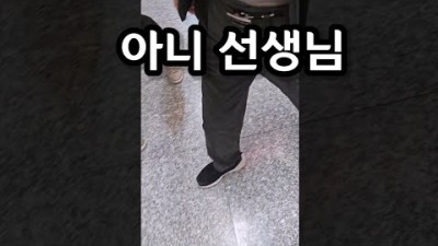 요즘 중고차 살때 딱 이 한마디만 하세요