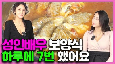 하루에 7번까지 해봤어요~