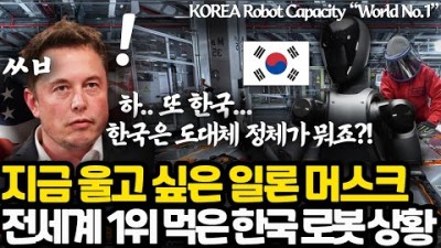 <백삼보감> 올해 마지막 할인 행사