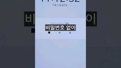 직장인들이 갤럭시 쓸 수밖에 없는이유