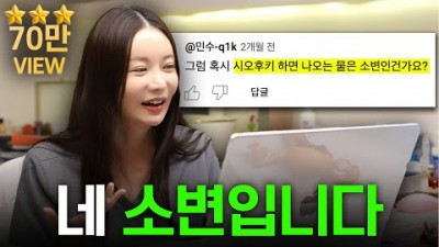 성감대, 아직도 어딜 만져야할지 모르시겠다구요?